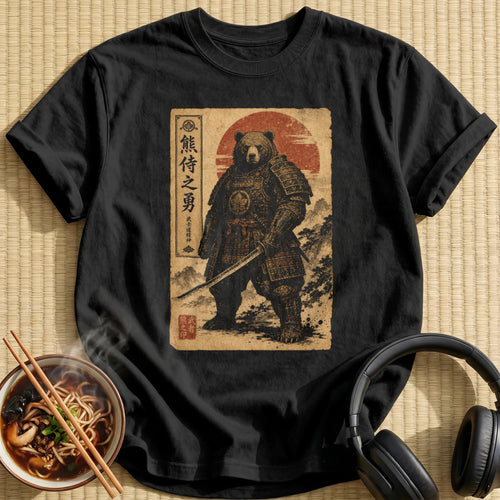 Brave Bear Samurai Mountain Scene