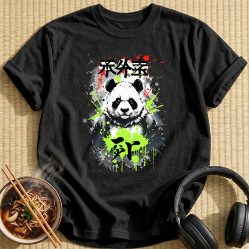 Fierce Panda Green Ink Splatter Art - Black