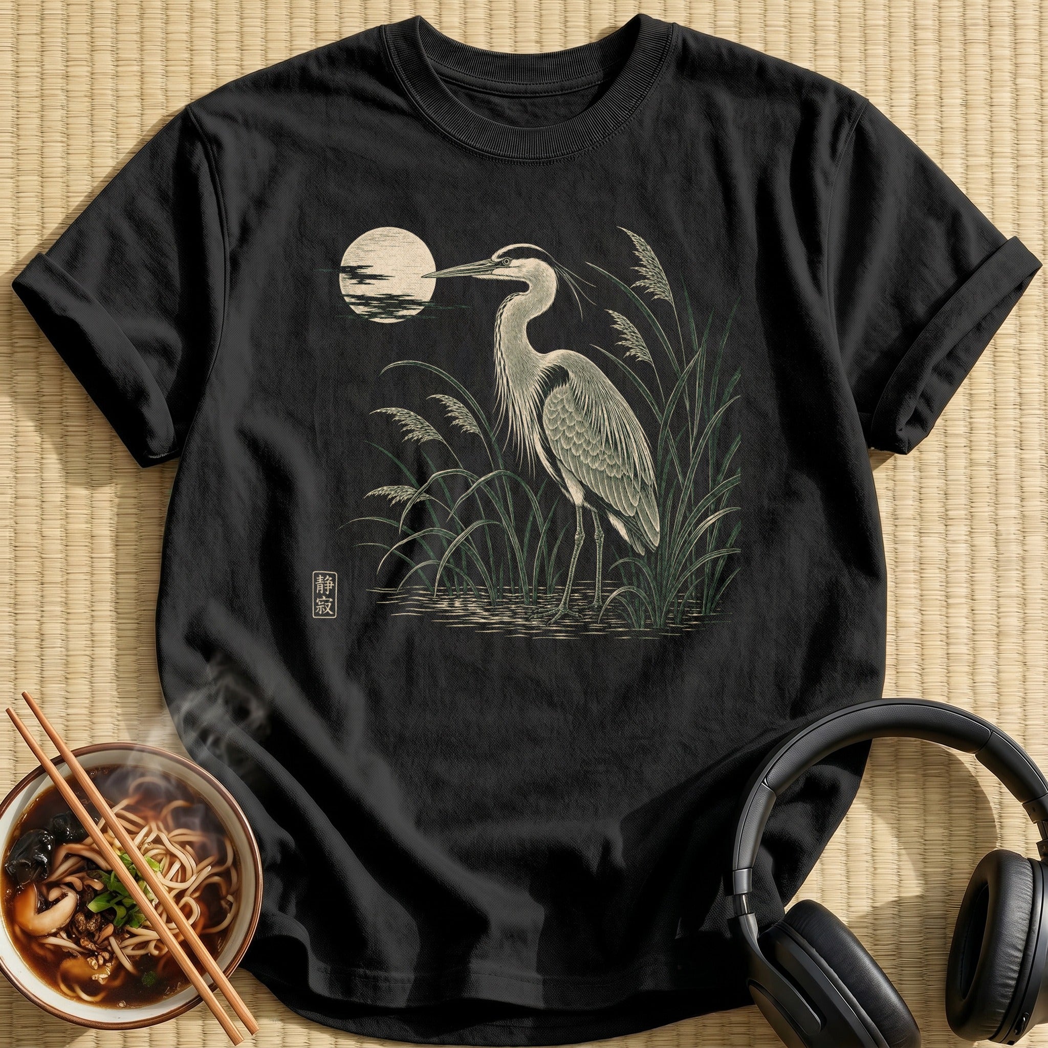 Heron Wading Reeds Full Moon