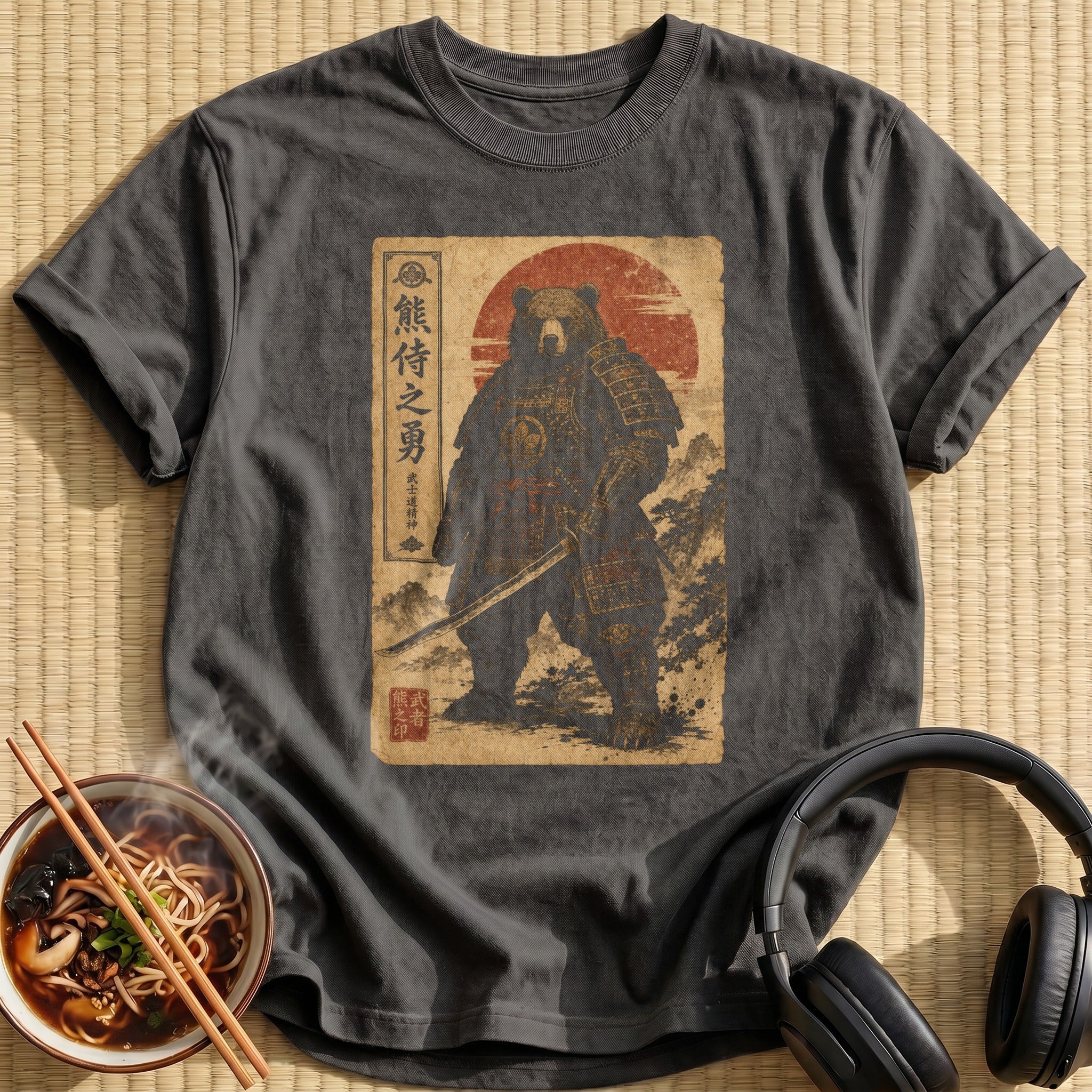 Brave Bear Samurai Mountain Scene