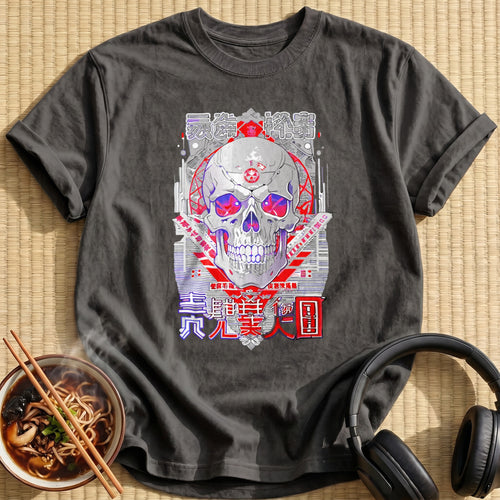 Cyber Pentagram Skull Red Eyes - Charcoal