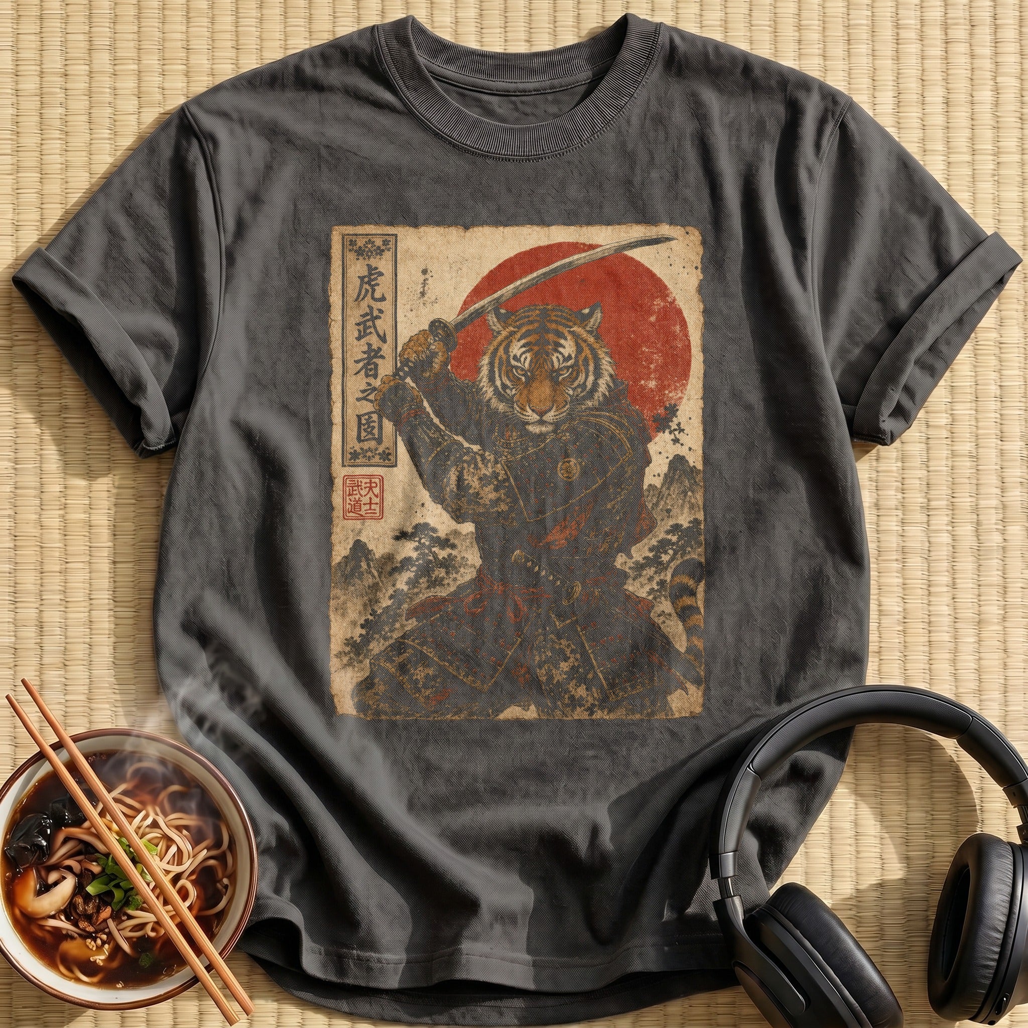 Fierce Tiger Samurai Raising Katana