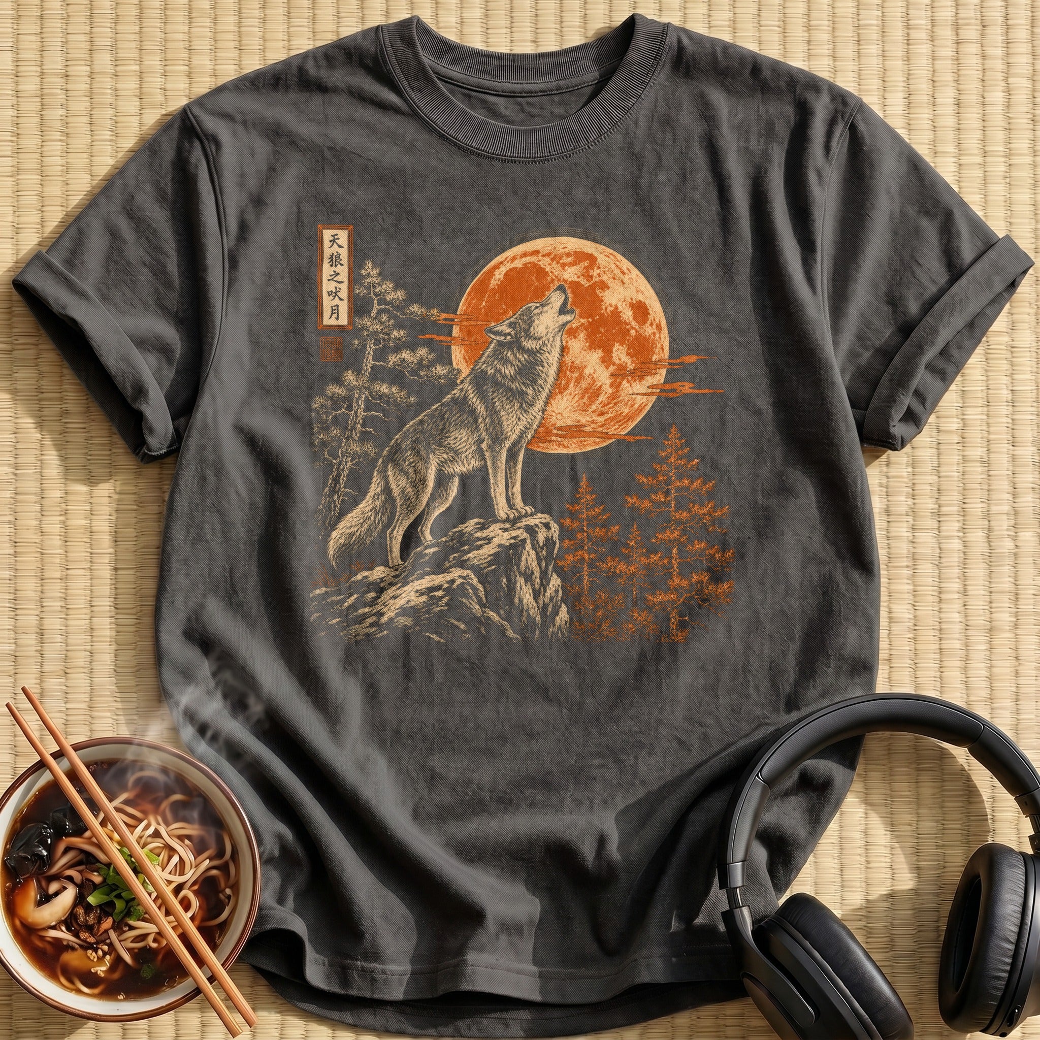 Howling Wolf Orange Harvest Moon