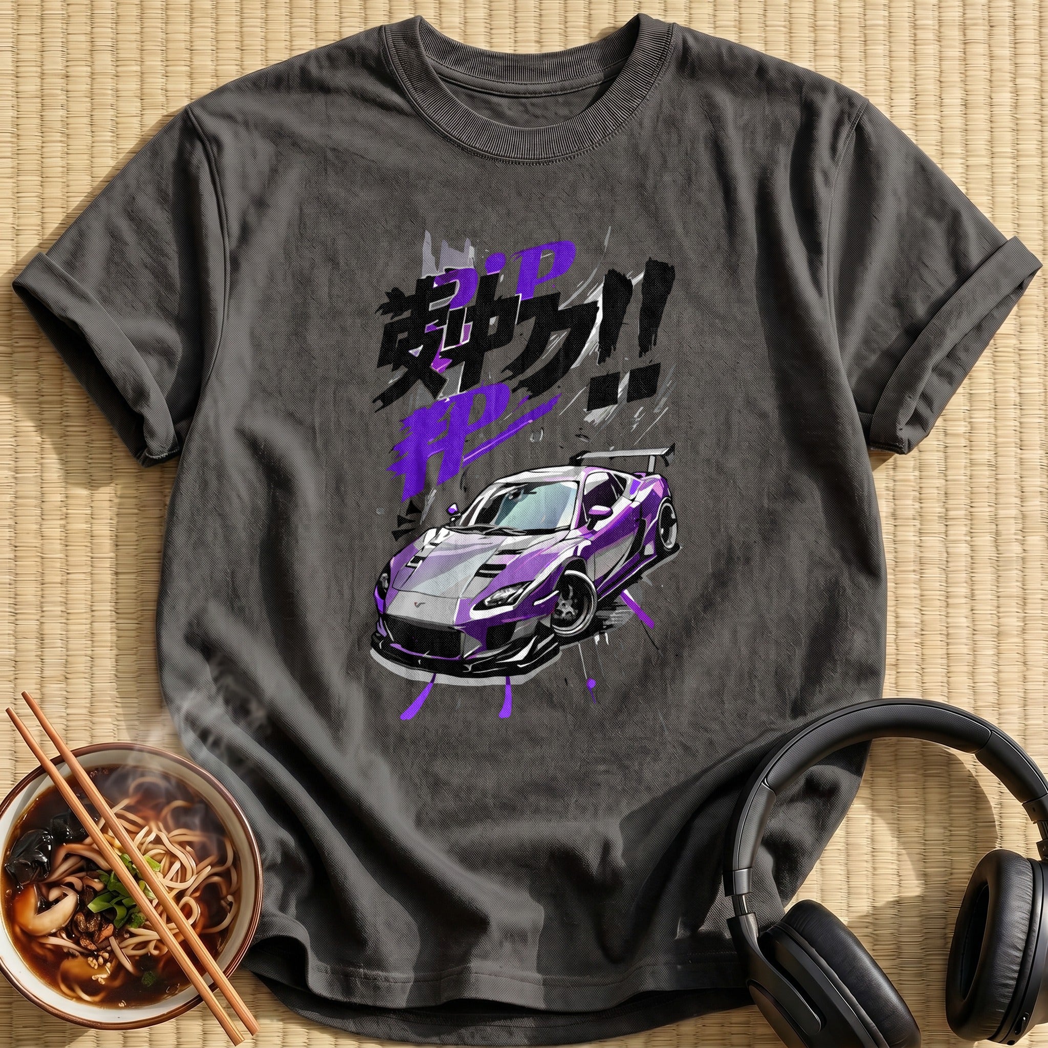 Purple Drifting Anime Sports Car - Charcoal