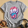 Blue Haired Anime Boy Typography - Sport Grey
