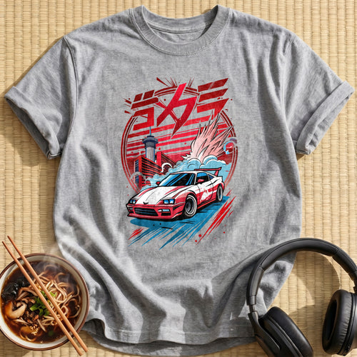 Drifting Sports Car Tokyo Tower - Sport Grey