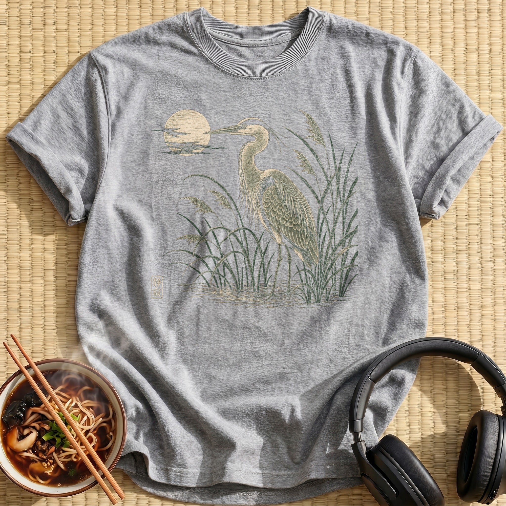 Heron Wading Reeds Full Moon