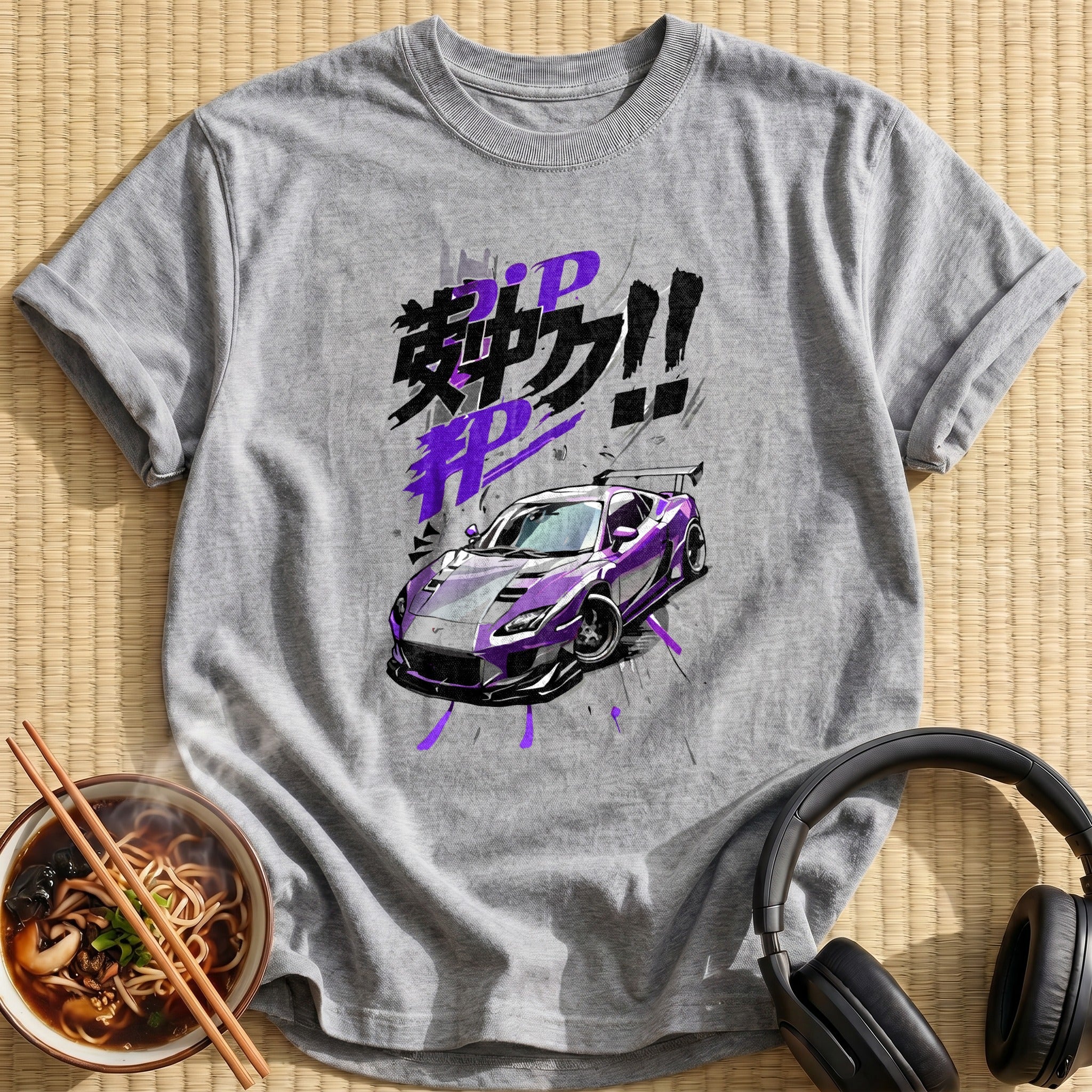Purple Drifting Anime Sports Car - Sport Grey