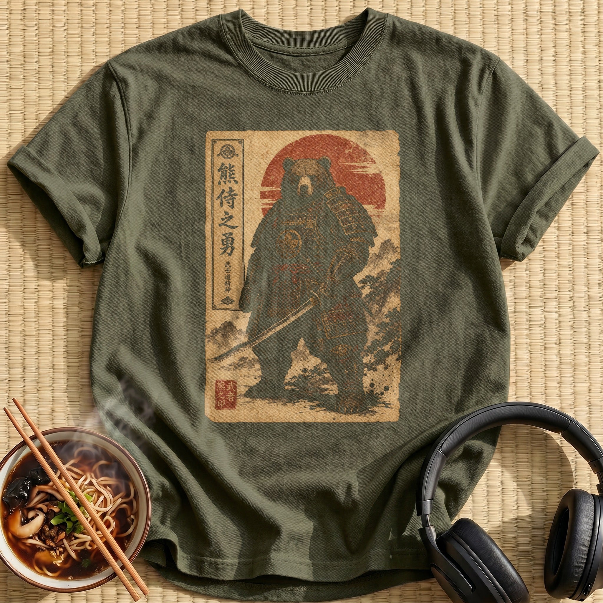 Brave Bear Samurai Mountain Scene