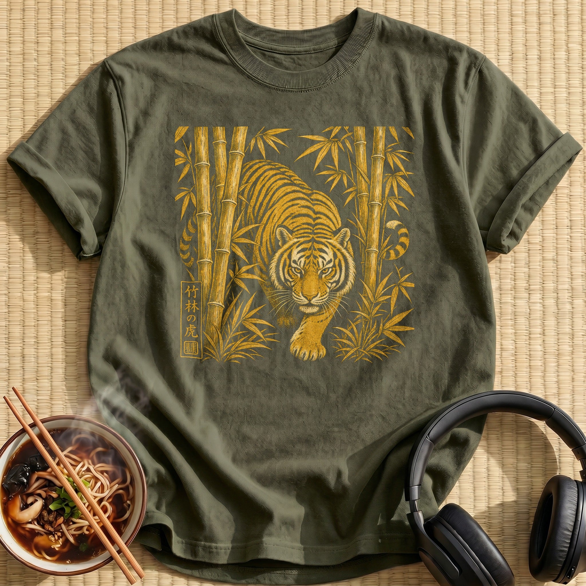 Golden Tiger Prowling Bamboo Grove