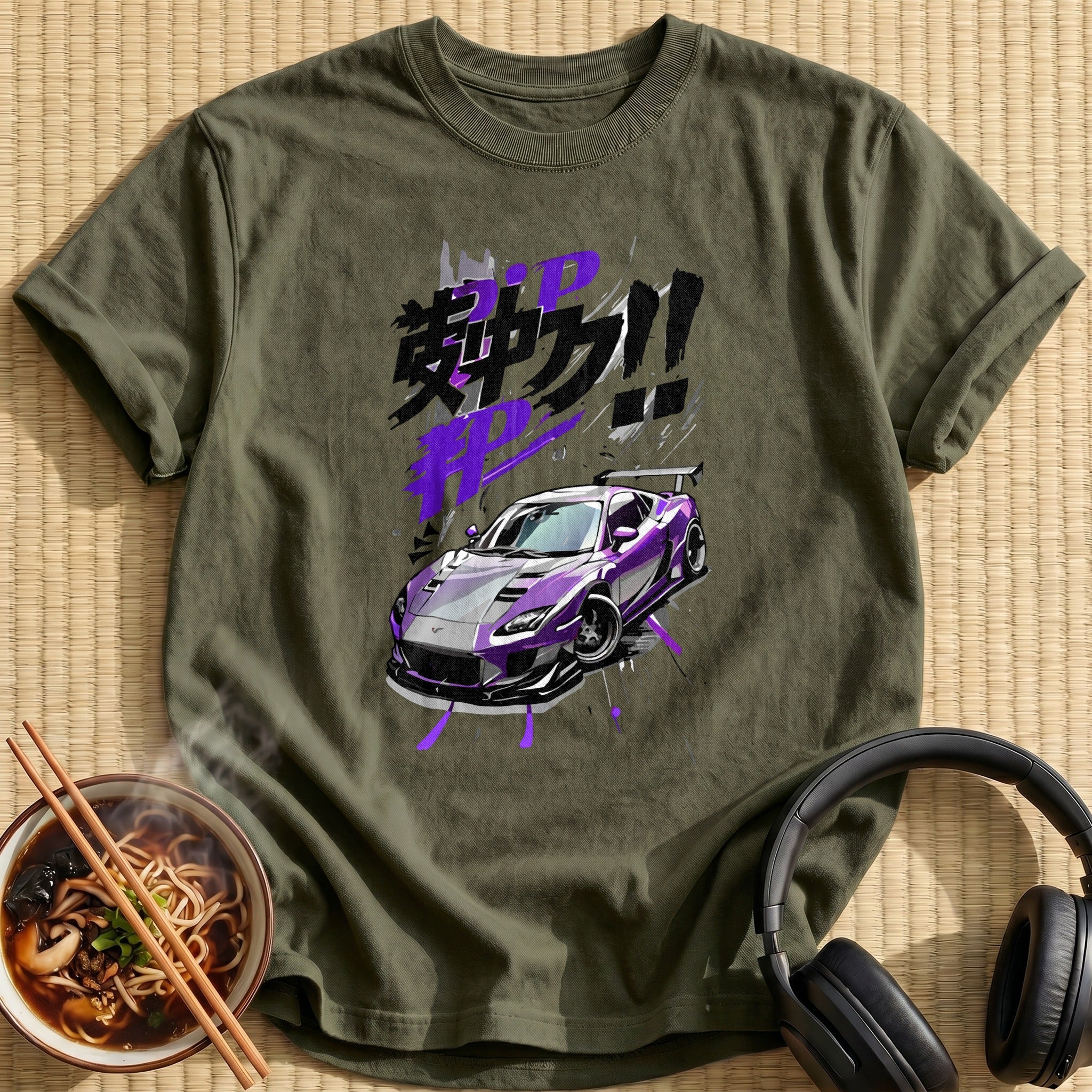 Purple Drifting Anime Sports Car - Military Green