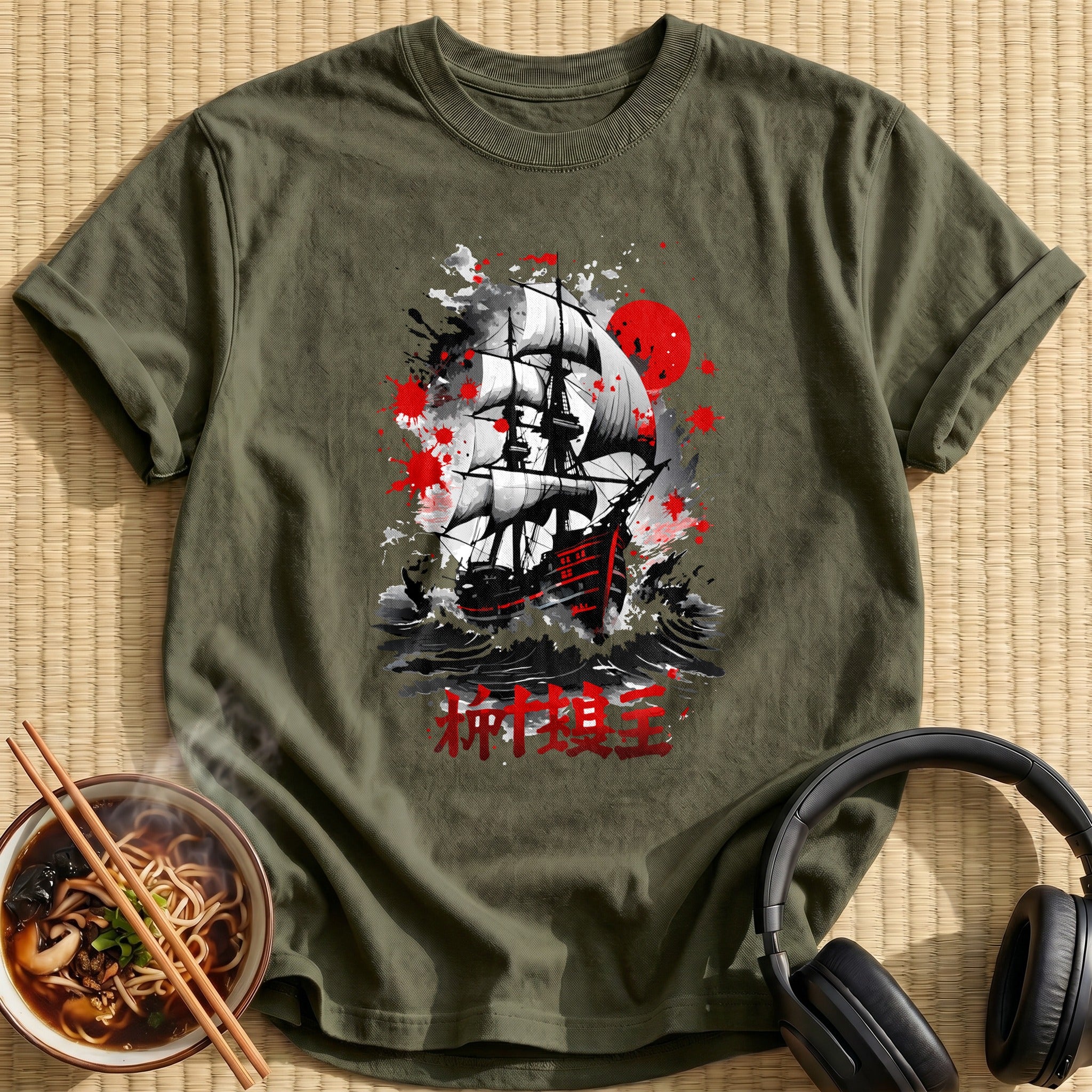 Red Sun Pirate Ship Inksplatter - Military Green