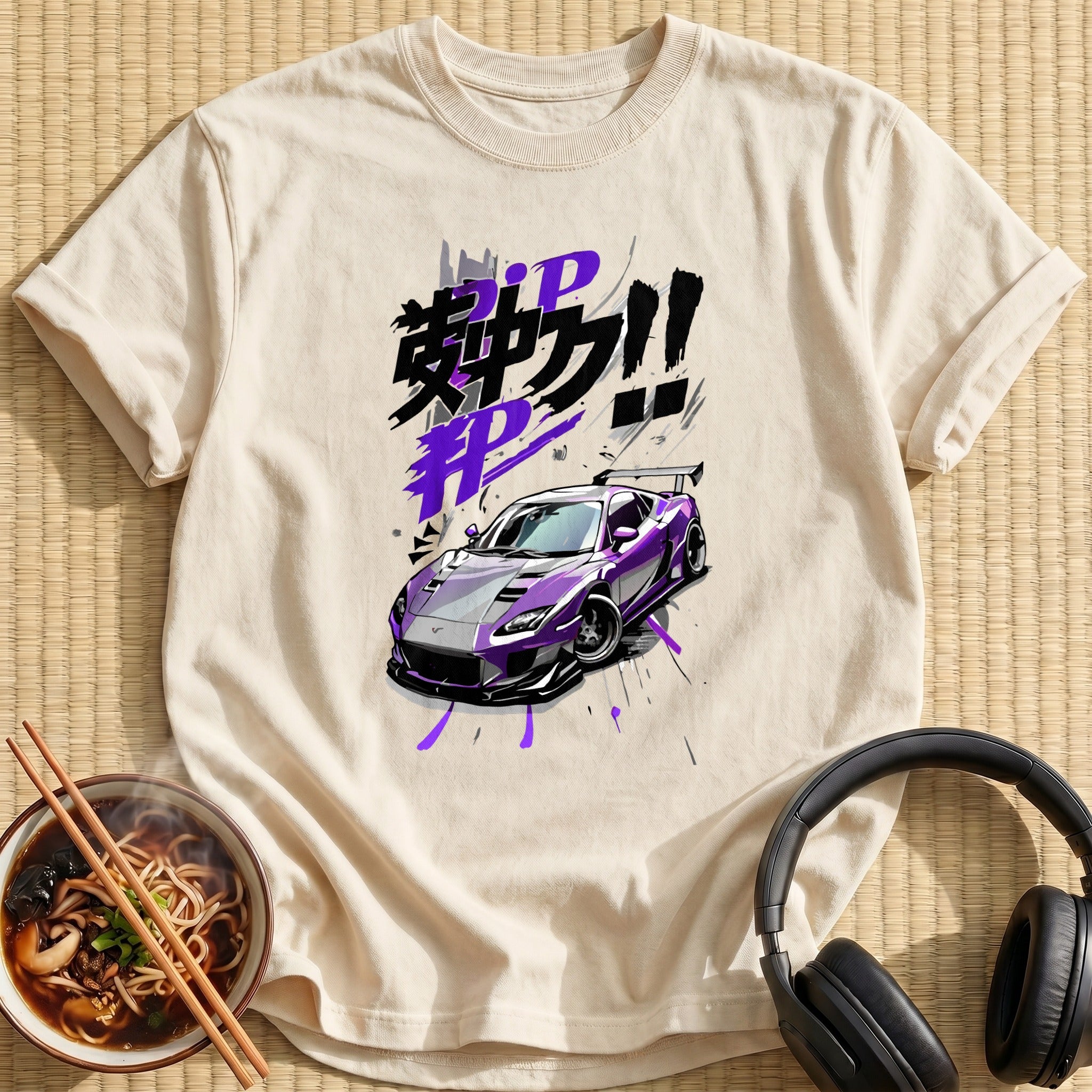 Purple Drifting Anime Sports Car - Natural