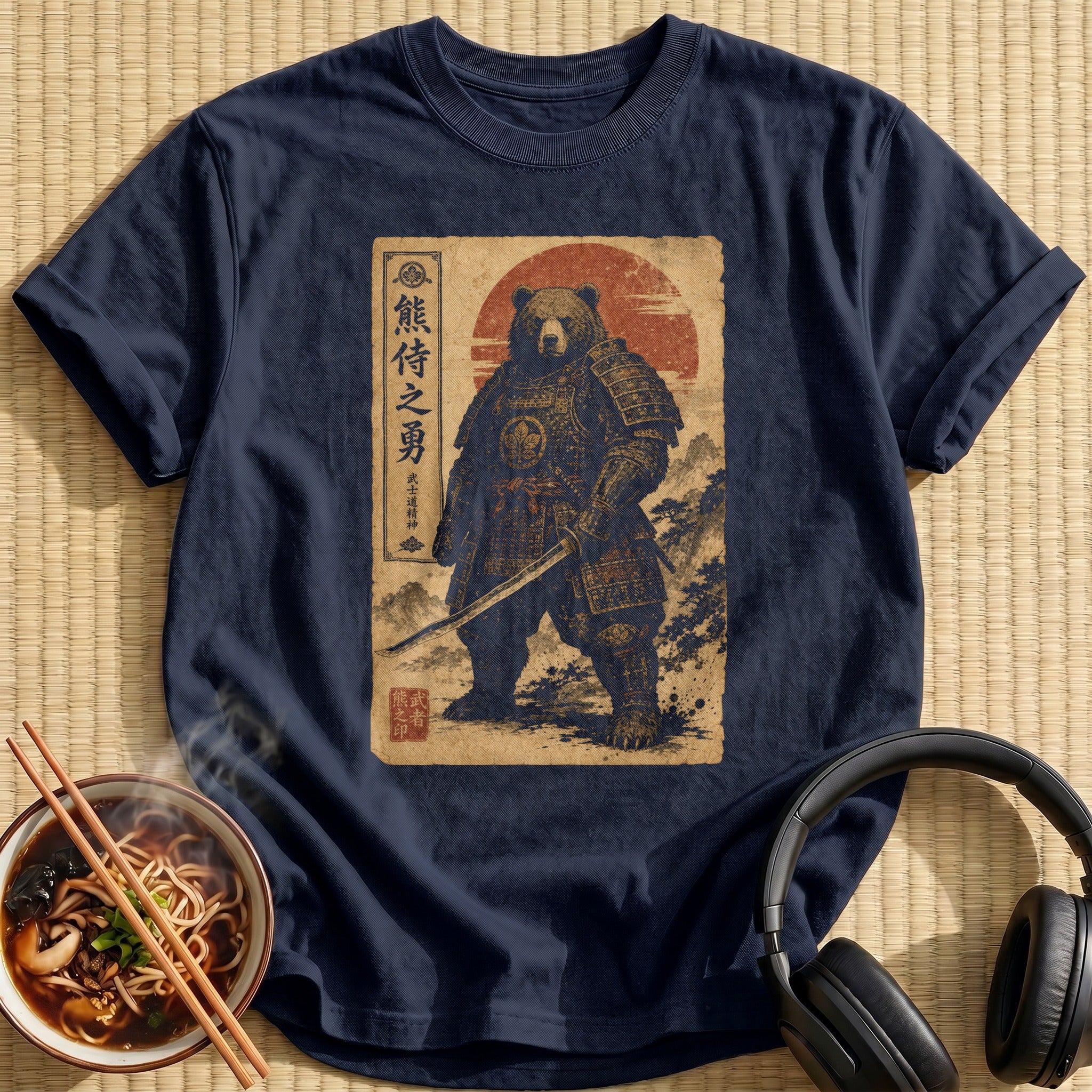 Brave Bear Samurai Mountain Scene