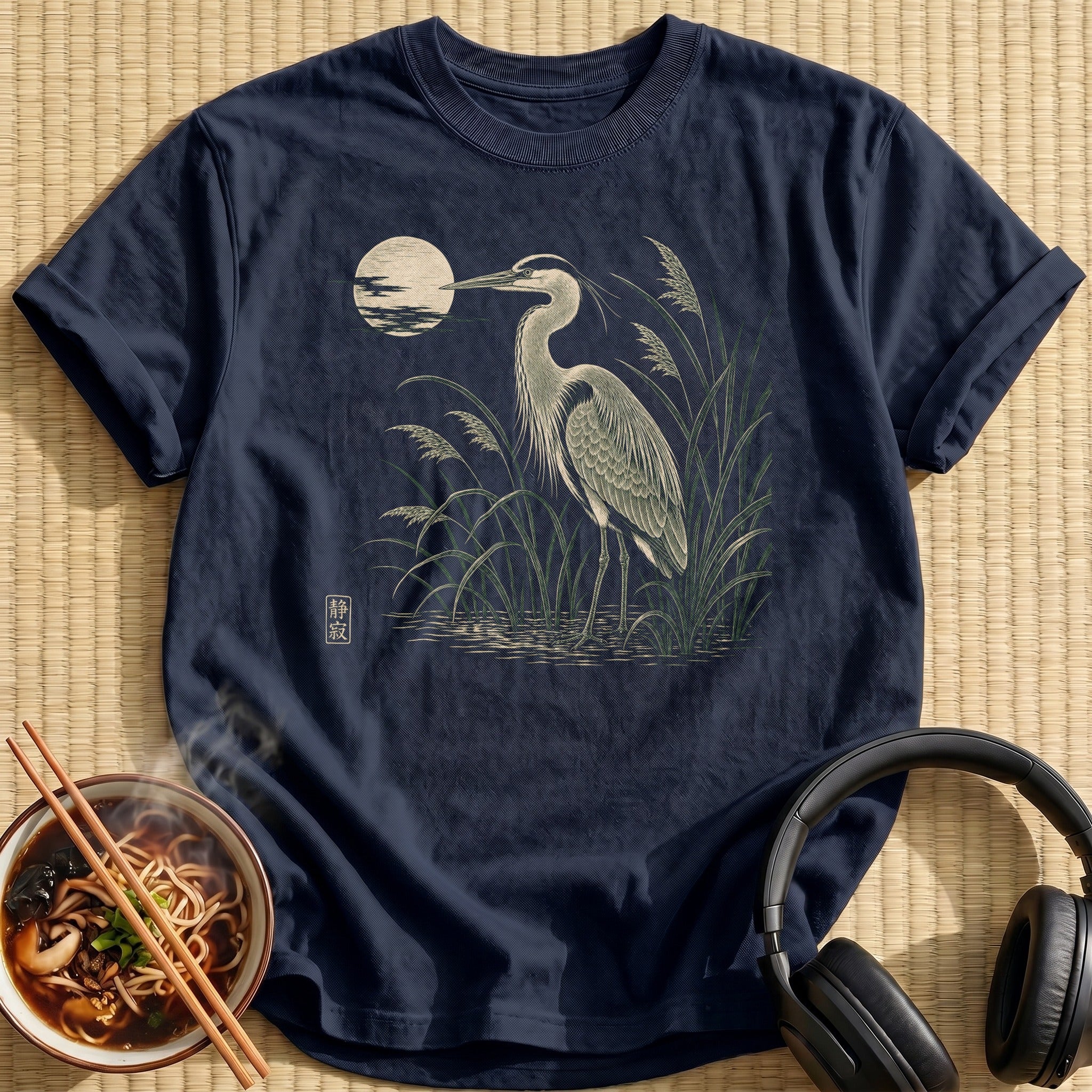 Heron Wading Reeds Full Moon