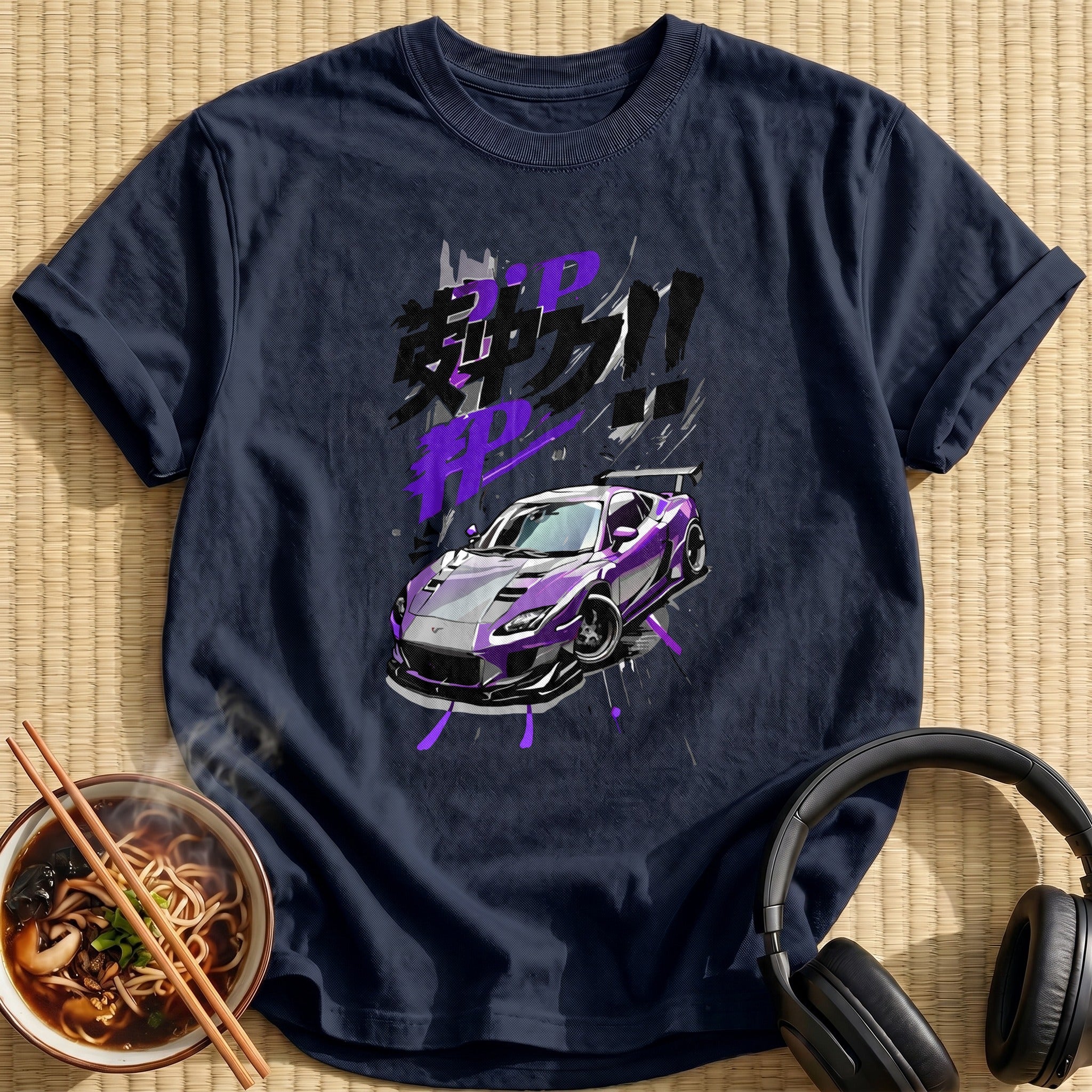 Purple Drifting Anime Sports Car - Navy