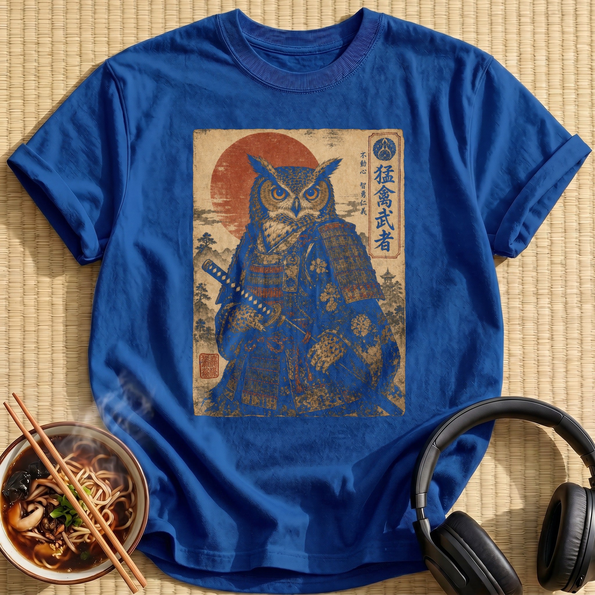 Armored Owl Warrior Japanese Woodblock