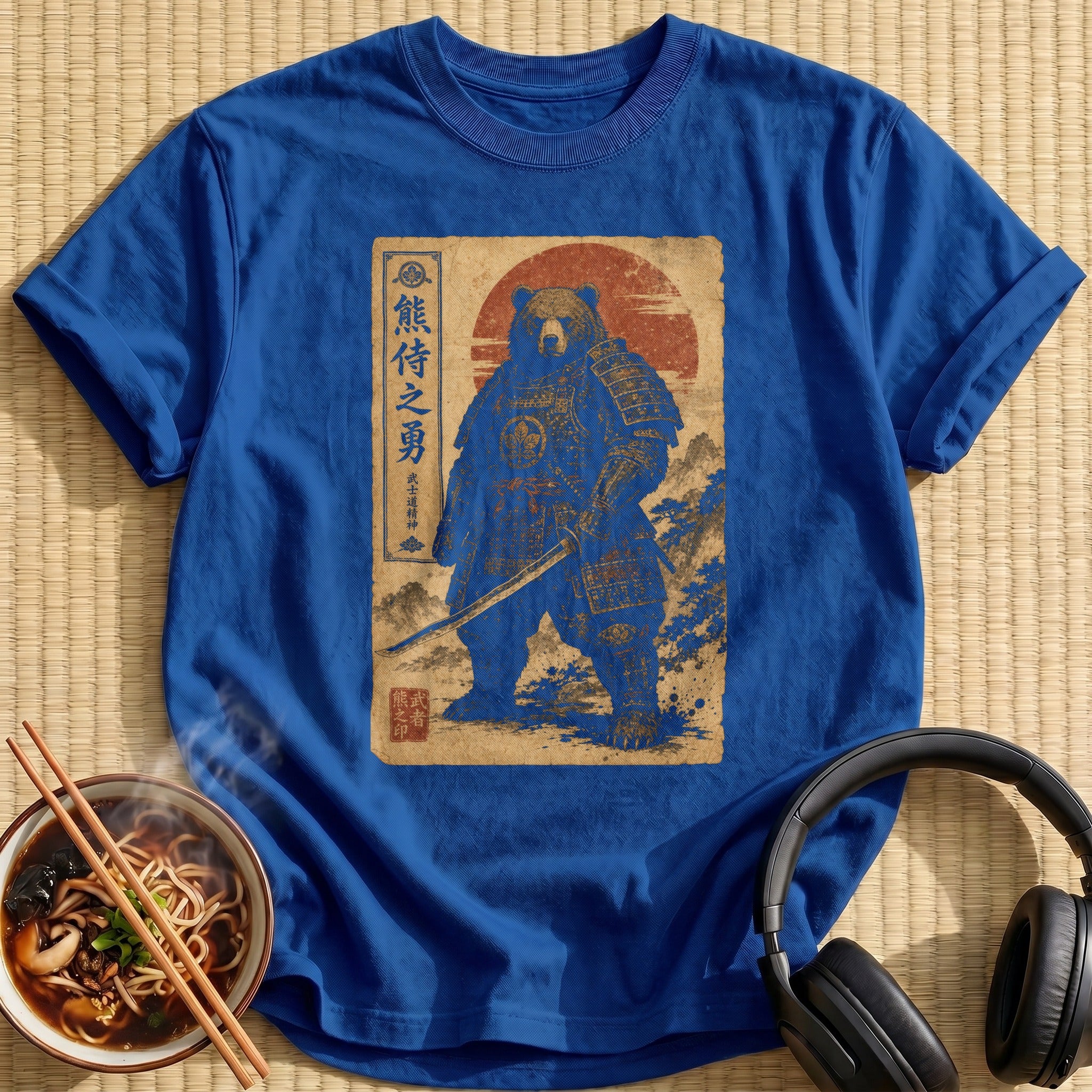 Brave Bear Samurai Mountain Scene
