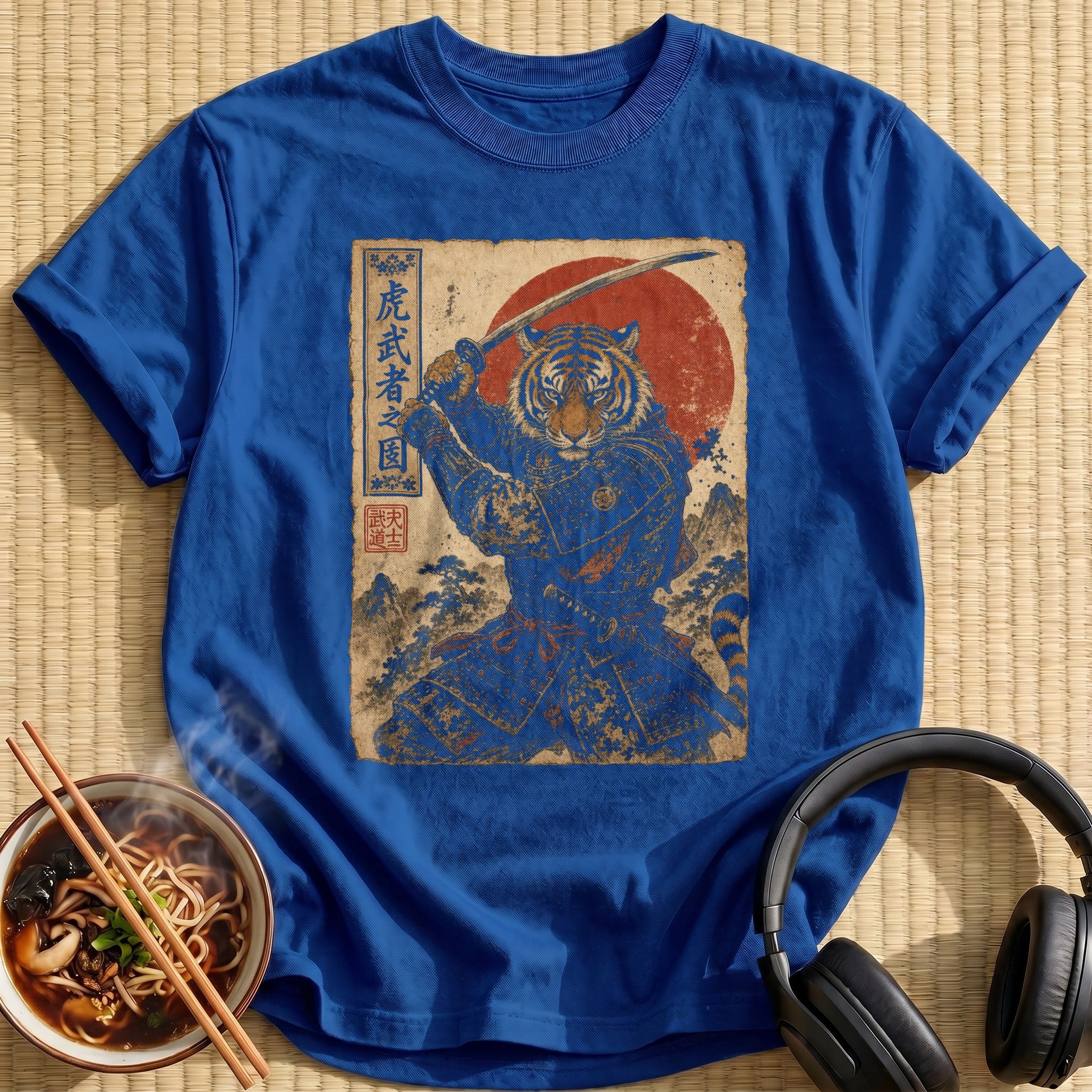 Fierce Tiger Samurai Raising Katana