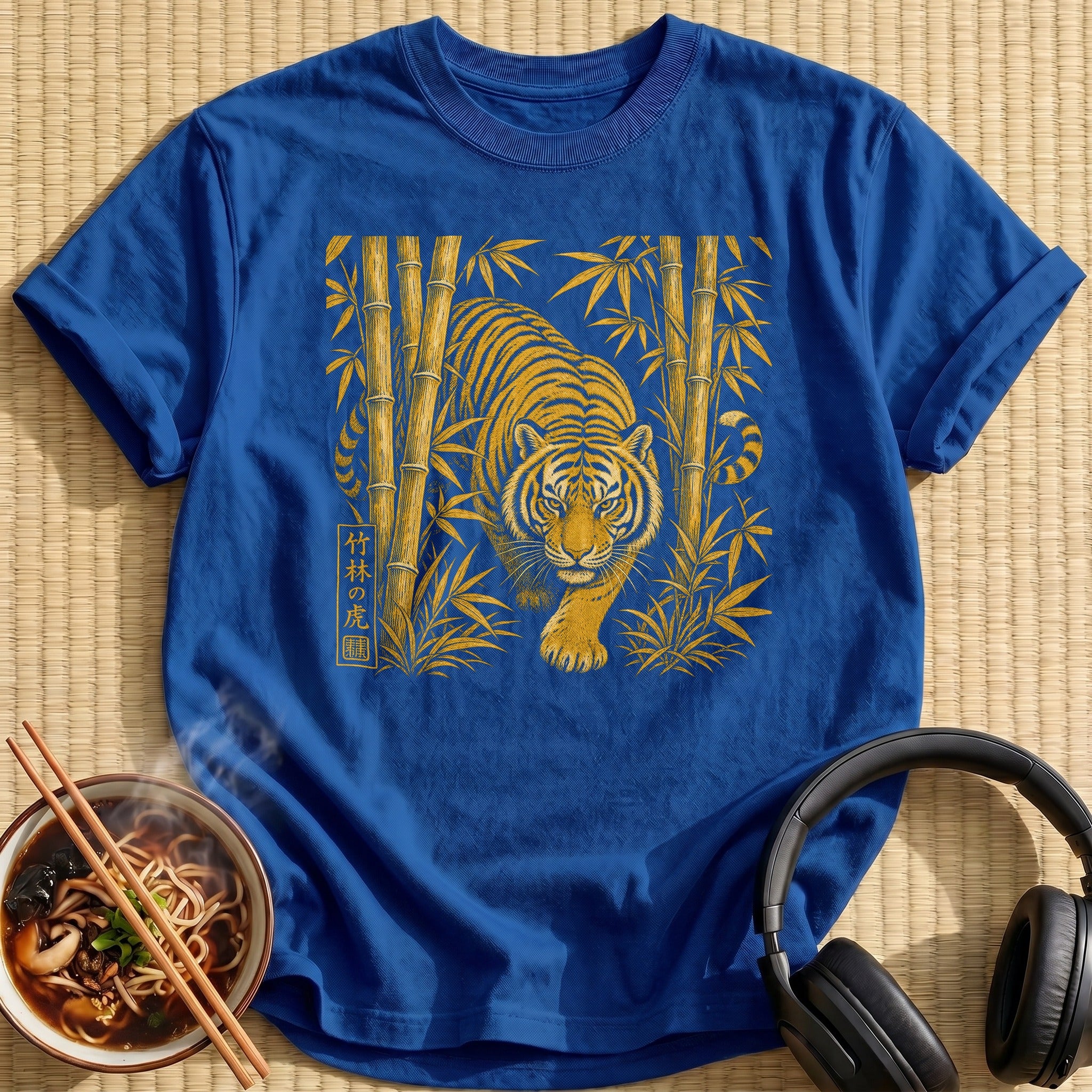 Golden Tiger Prowling Bamboo Grove