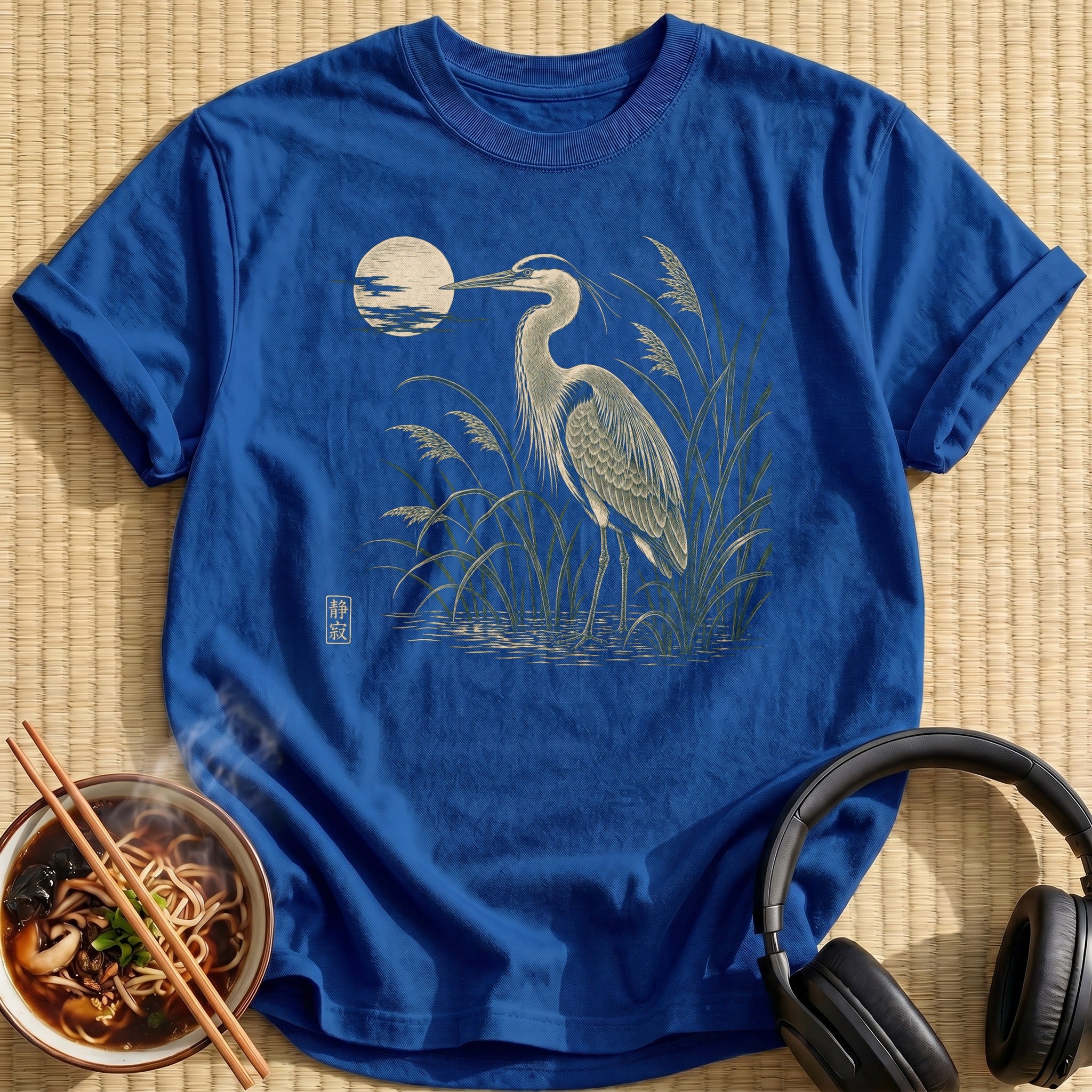 Heron Wading Reeds Full Moon