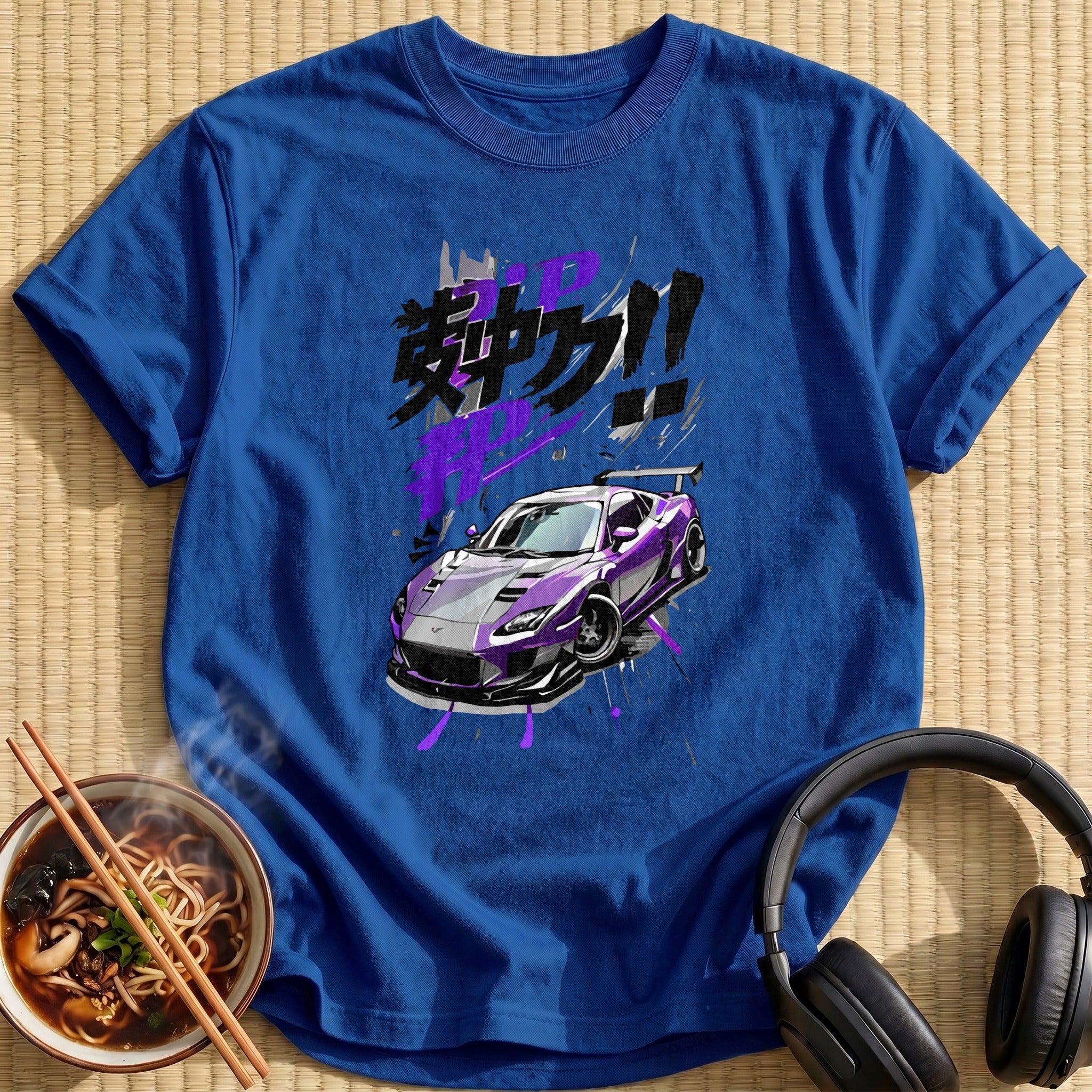 Purple Drifting Anime Sports Car - Royal