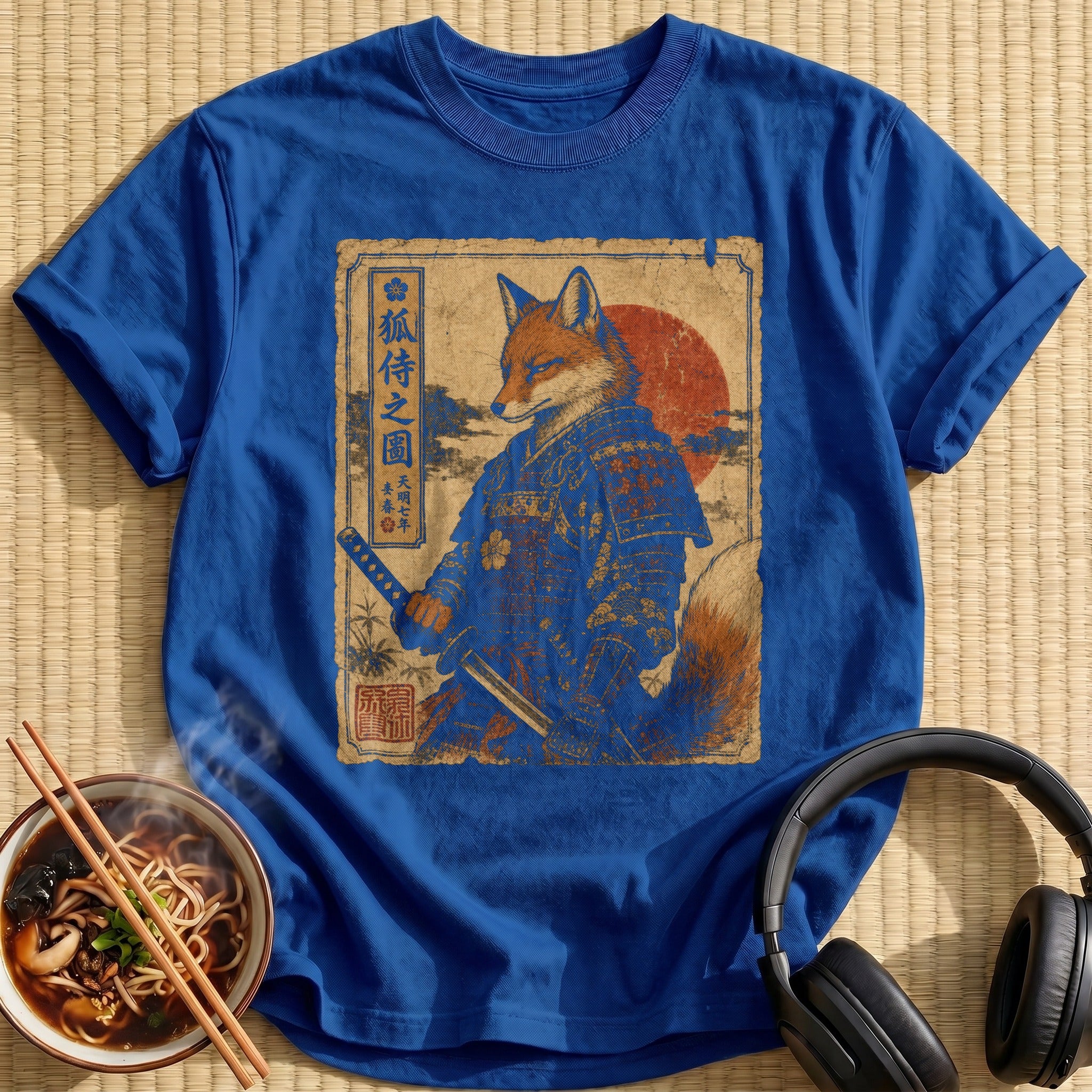 Red Fox Warrior Vintage Poster