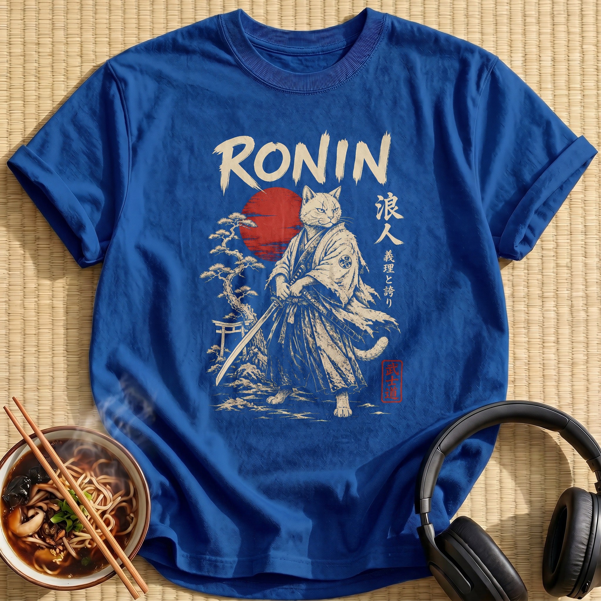 Ronin Cat Ukiyoe 77 - Royal