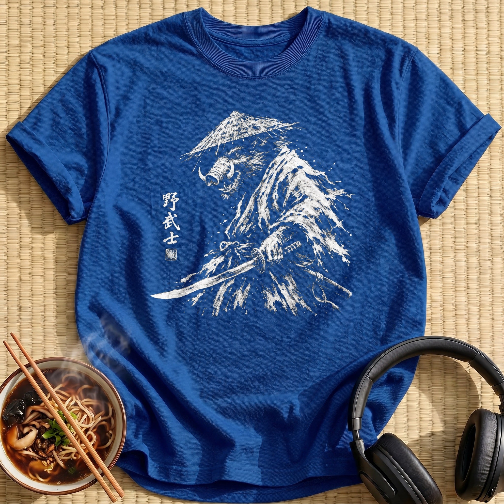 Wild Boar Samurai Ink Portrait