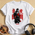Black Red Samurai Warrior Kanji - White