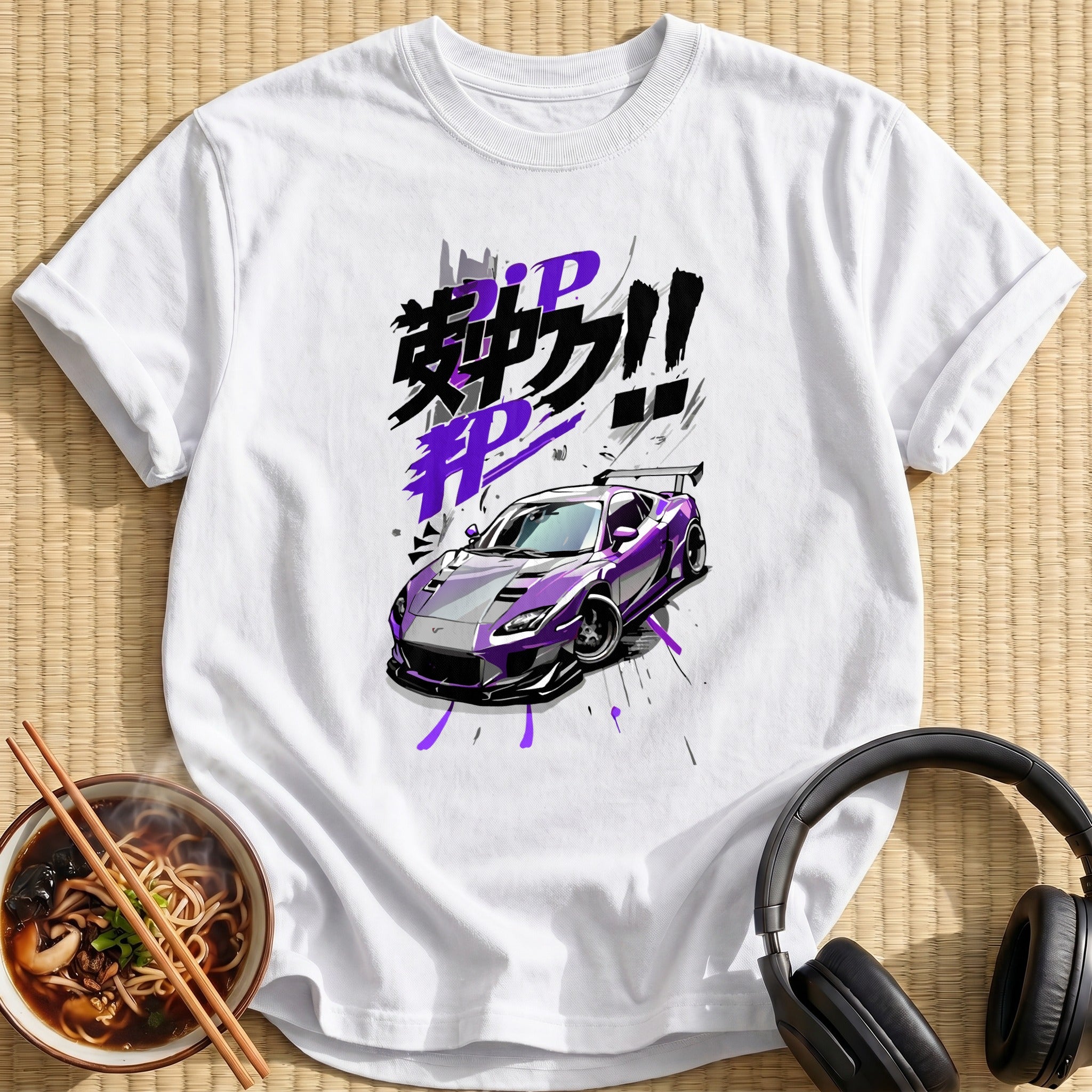 Purple Drifting Anime Sports Car - White